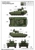 Trumpeter 09506 BMPT (Kazakhstan Army) 1/35